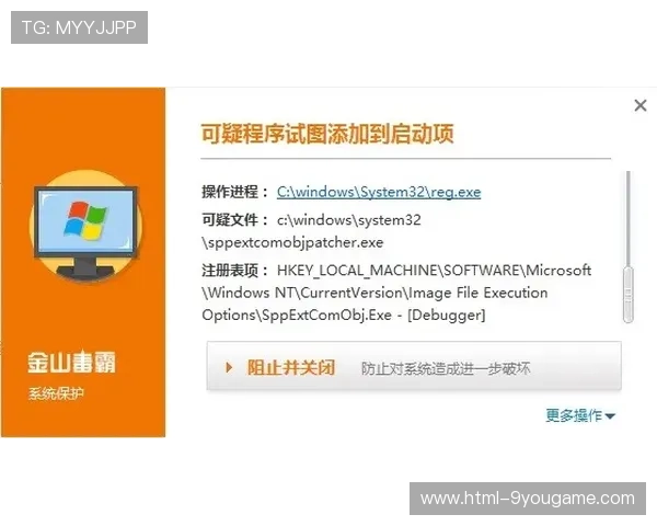 开云怎么做代理电子竞技投注防骗避坑指南 开云怎么做代理电子竞技投注防骗避坑指南