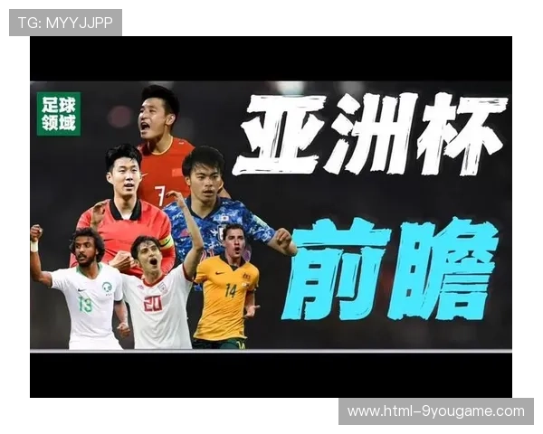 开云精选足篮专家 老周看球前瞻首发解析冲击65万 开云精选足篮专家 老周看球前瞻首发解析冲击65万