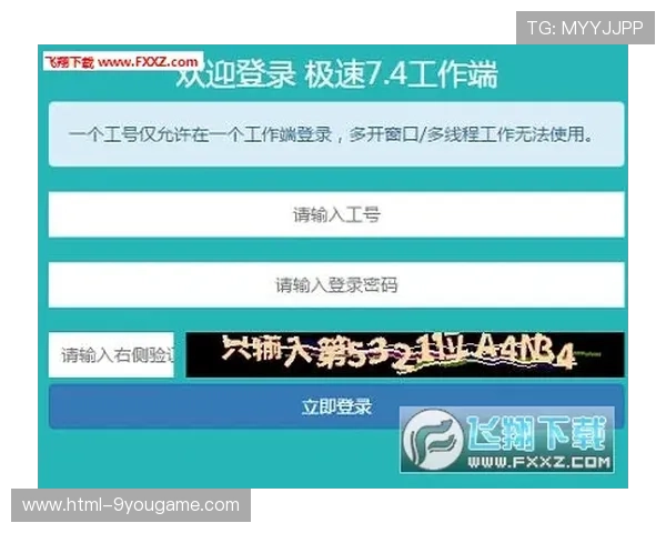 波胆为什么容易爆冷品牌入口下载评测避坑防骗 波胆为什么容易爆冷品牌入口下载评测避坑防骗