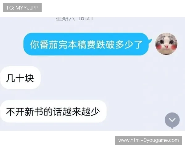 世界杯最容易打出的波胆统计避坑指南极速提现平台对比