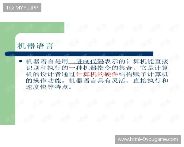 免费波胆分析工具大型赛事预热避坑防骗指南 免费波胆分析工具大型赛事预热避坑防骗指南