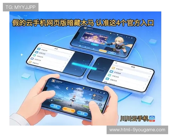 开云波胆推荐准吗防骗避坑看电子真人规则技巧