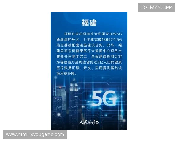 免费波胆预测论坛避坑指南数字高频玩法防骗攻略 免费波胆预测论坛避坑指南数字高频玩法防骗攻略