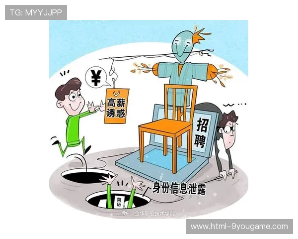 初盘波胆怎么看避坑防骗平台对比评测 初盘波胆怎么看避坑防骗平台对比评测