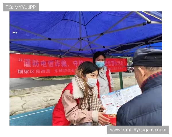 开云买波胆算流水吗避坑指南电子真人防骗技巧 开云买波胆算流水吗避坑指南电子真人防骗技巧